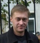 Аватара пользователя