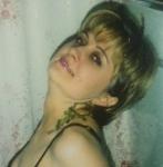 Аватара пользователя