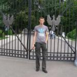 Аватара пользователя