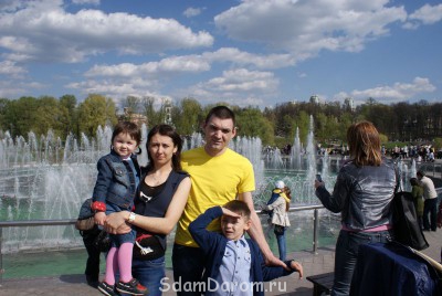 Уход за проживание. - DSC00502.JPG