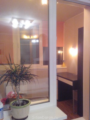 Желье за помощь по хозяйству и небольшим уходом - IMG_20141228_191857.jpg