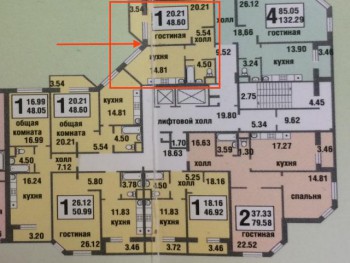 1км квартира Коммунарка. Сдам за ремонт. - коммун 22.jpg