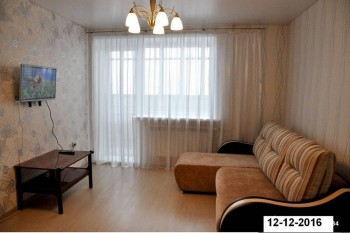 Казань. Сдам бесплатно квартиру девушке - contre services2.JPG