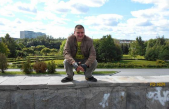 ЧЁРНЫЙ СПИСОК  - 2.png