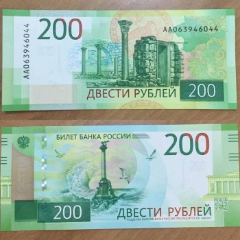 Предлагаю девушке комнату в Севастополе - 23348086_1993705917571374_7847547630870593536_n.jpg