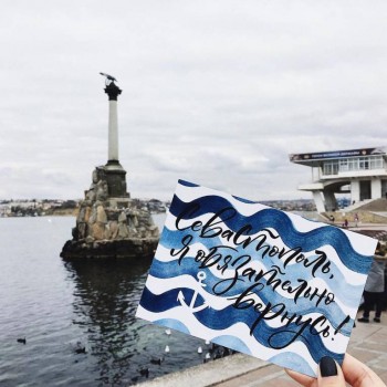 Предлагаю девушке комнату в Севастополе - 23824641_1957305800946566_5979525015056416768_n.jpg