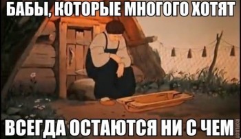 Двое мужчин, 44 и 49 лет, ищем двух девушек, женщин - 532bb171714d26b491c18692341acf51.jpg