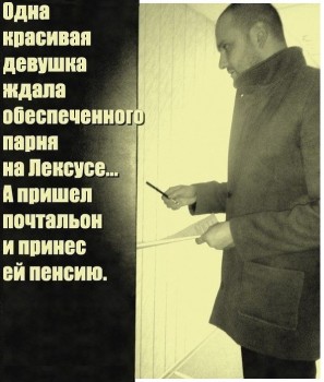 Двое мужчин, 44 и 49 лет, ищем двух девушек, женщин - Одна красивая .jpg