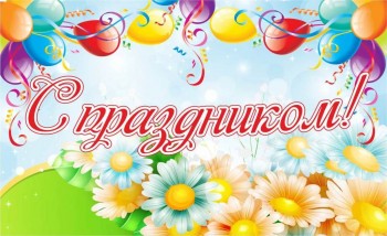 Двое мужчин, 44 и 49 лет, ищем двух девушек, женщин - i.jpg