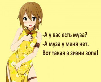 Двое мужчин, 44 и 49 лет, ищем двух девушек, женщин - 1ADA54A4-9173-48D5-999D-8B2F5A74EC14.jpeg