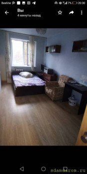 Подселю бесплатно - Screenshot_20210519-203006.jpg