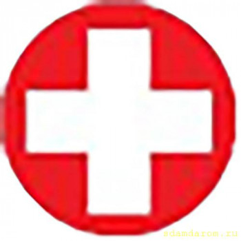 Я могу присмотреть за больными. - 1.jpg