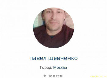 Проживание в Мск за ремонт и порядок - IMG_20220711_090303.jpg