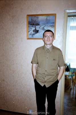 СРОЧНО нужна ХОЗЯЙКА-помощница за проживание вдовцу 38 лет. - FOTO.jpg